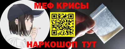 хмурый Азнакаево