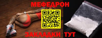 СК Абакан
