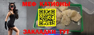 СК Абакан