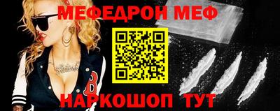 СК Абакан