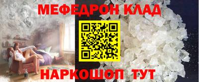 СК Абакан