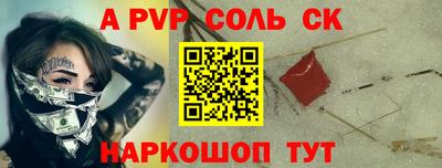 хмурый Азнакаево