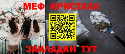 СК Абакан