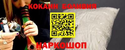 СК Абакан