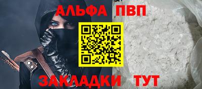 хмурый Азнакаево