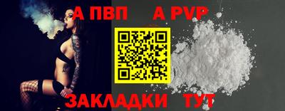 хмурый Азнакаево