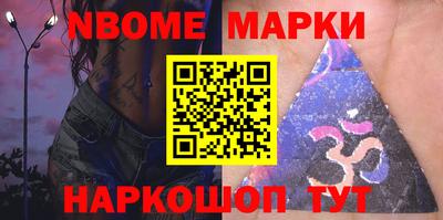 СК Абакан