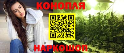 хмурый Азнакаево