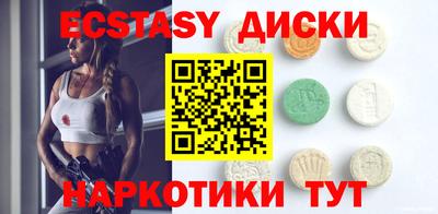 хмурый Азнакаево