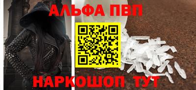 хмурый Азнакаево