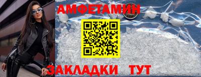 хмурый Азнакаево