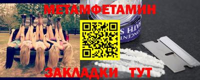 СК Абакан