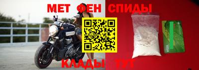 хмурый Азнакаево