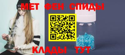 СК Абакан