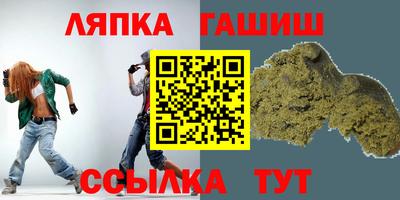 хмурый Азнакаево