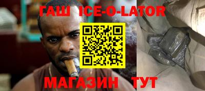 хмурый Азнакаево