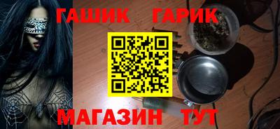 хмурый Азнакаево
