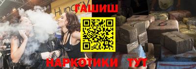 СК Абакан