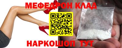 хмурый Азнакаево