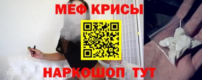 СК Абакан